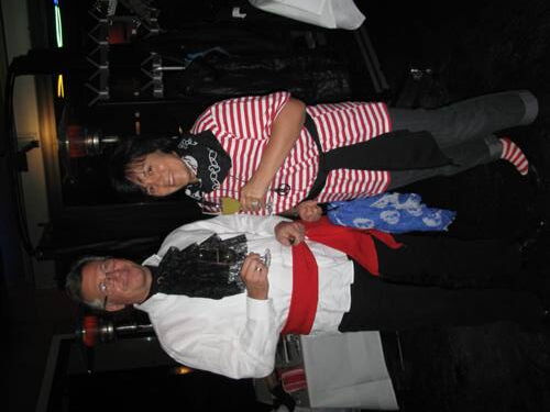 Prosit