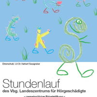Einladung zum Stundenlauf. Bunte Buchstaben mit Füßen, Händen und Gesichtern laufen von links nach rechts vor himmelblauem Hintergrund.